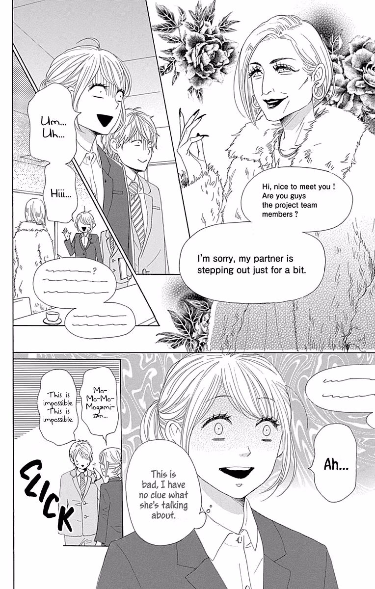 Read Please Love the Useless Me Returns chapter 16 image 9 on Lezhin