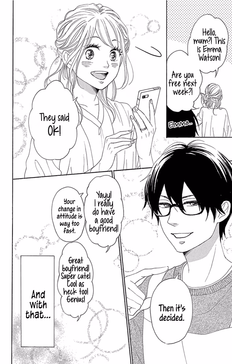 Read Please Love the Useless Me Returns chapter 18 image 11 on Lezhin