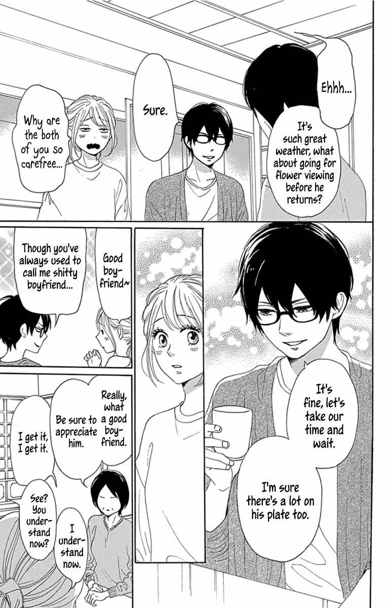 Read Please Love the Useless Me Returns chapter 18 image 14 on Lezhin