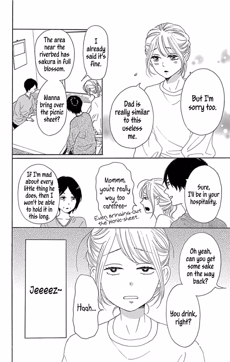 Read Please Love the Useless Me Returns chapter 18 image 15 on Lezhin