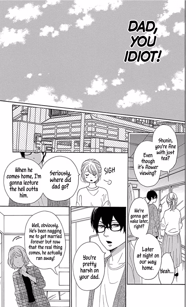 Read Please Love the Useless Me Returns chapter 18 image 16 on Lezhin