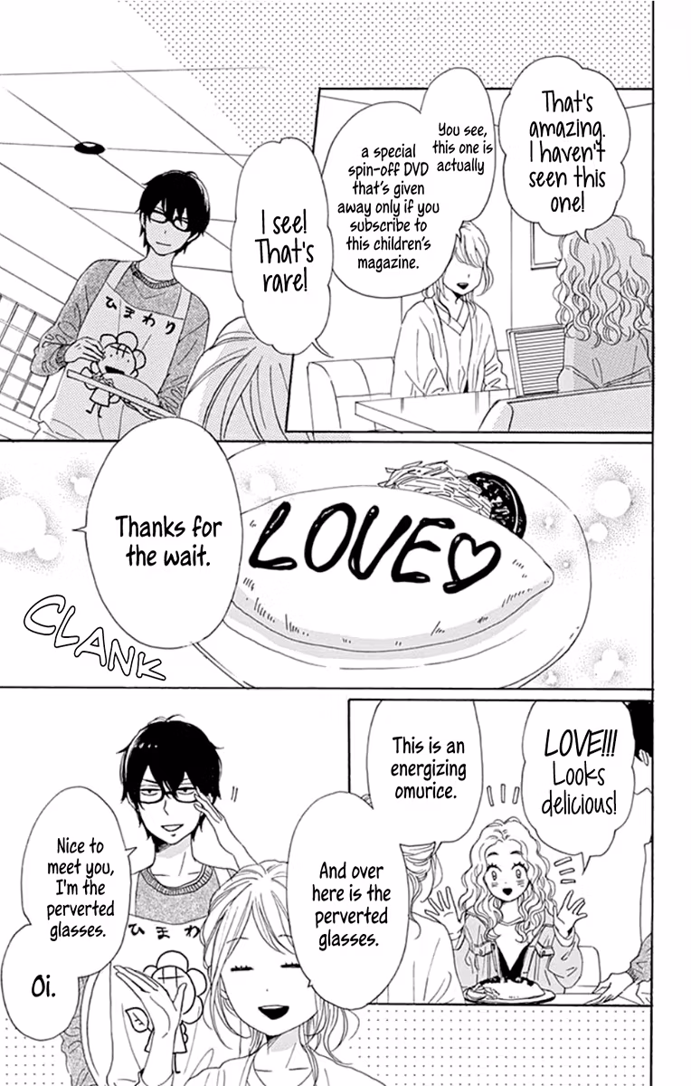 Read Please Love the Useless Me Returns chapter 18 image 2 on Lezhin