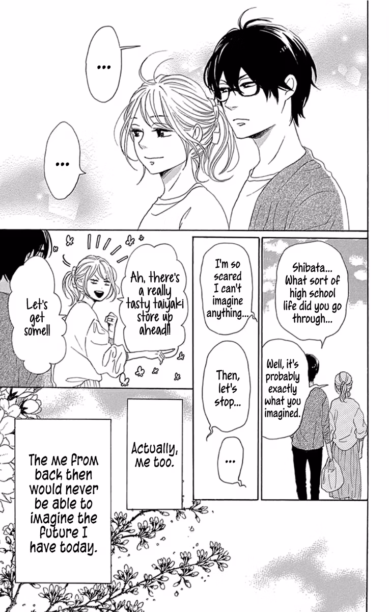 Read Please Love the Useless Me Returns chapter 18 image 20 on Lezhin