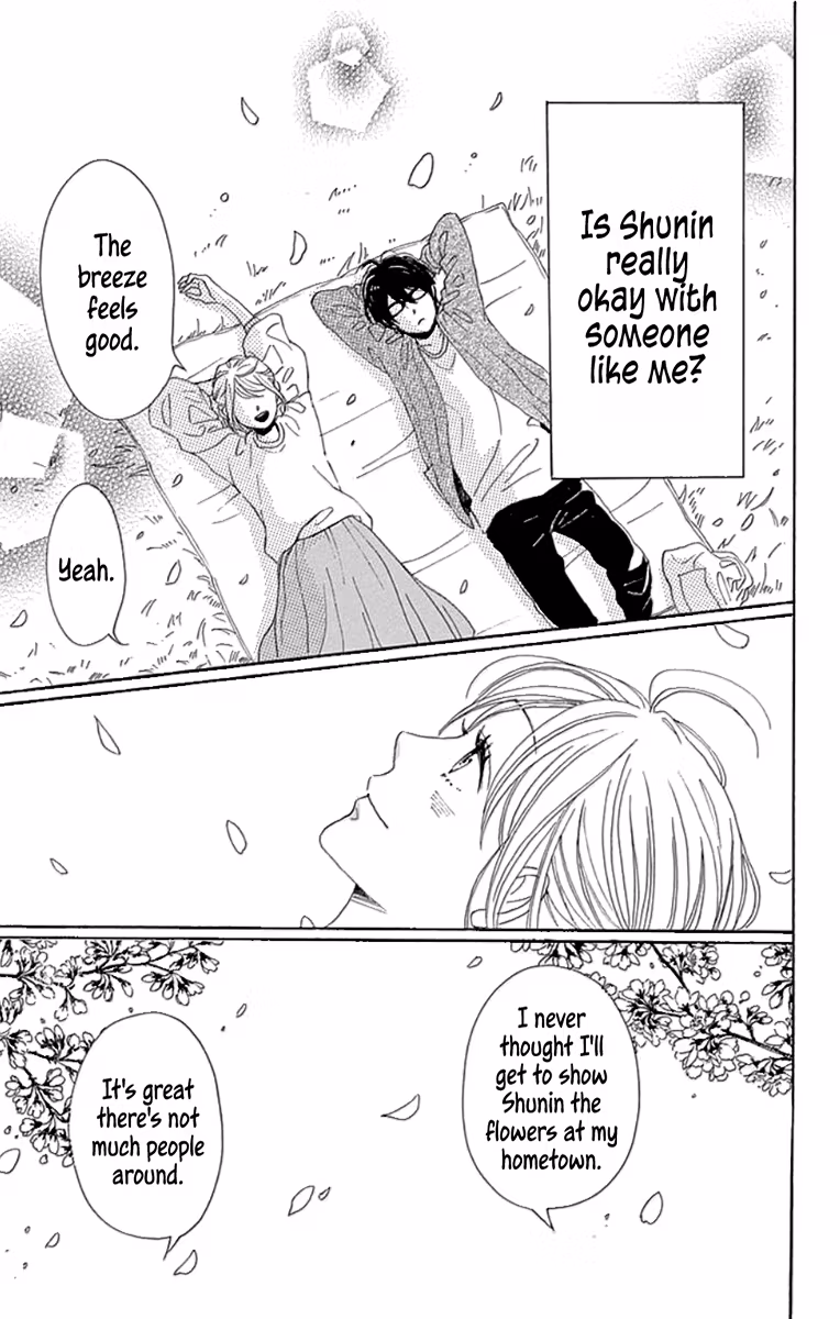 Read Please Love the Useless Me Returns chapter 18 image 24 on Lezhin