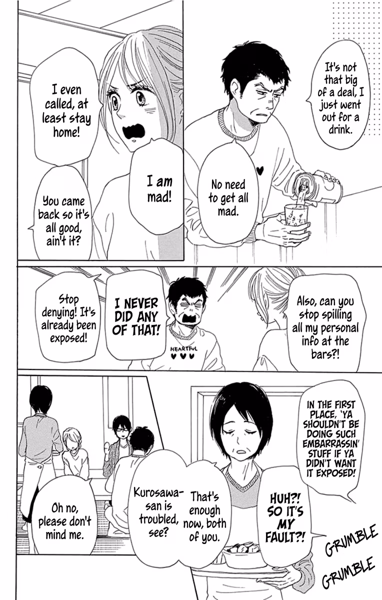 Read Please Love the Useless Me Returns chapter 18 image 29 on Lezhin