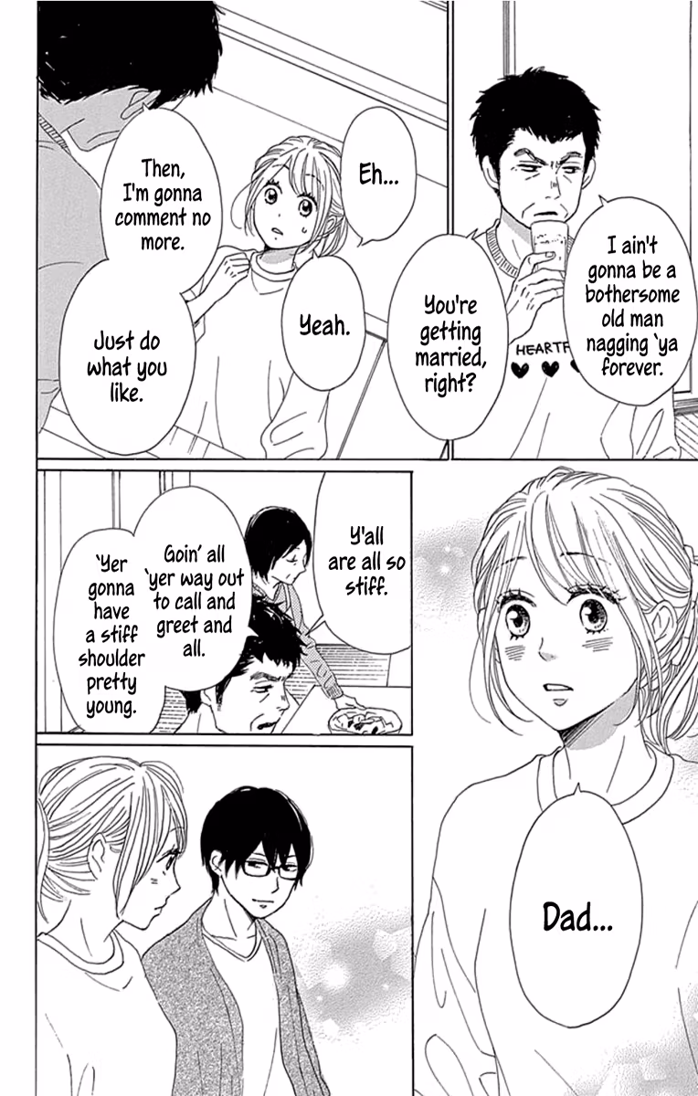 Read Please Love the Useless Me Returns chapter 18 image 31 on Lezhin