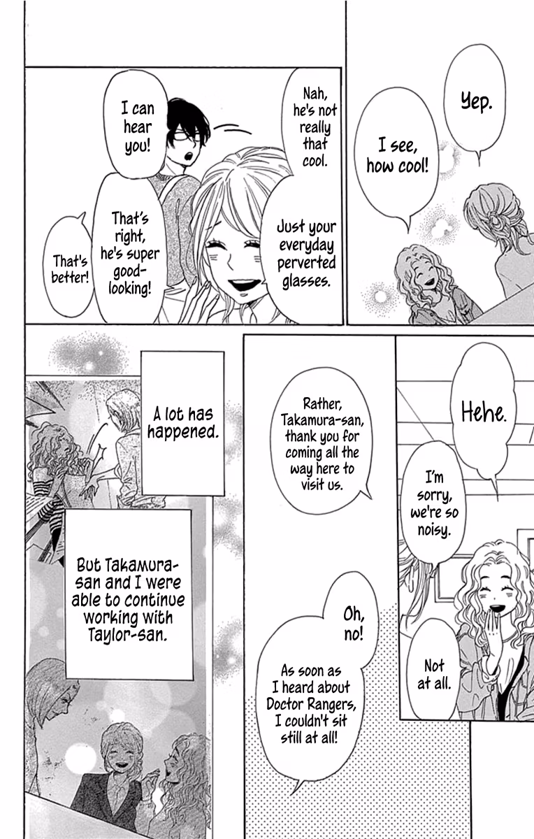Read Please Love the Useless Me Returns chapter 18 image 5 on Lezhin