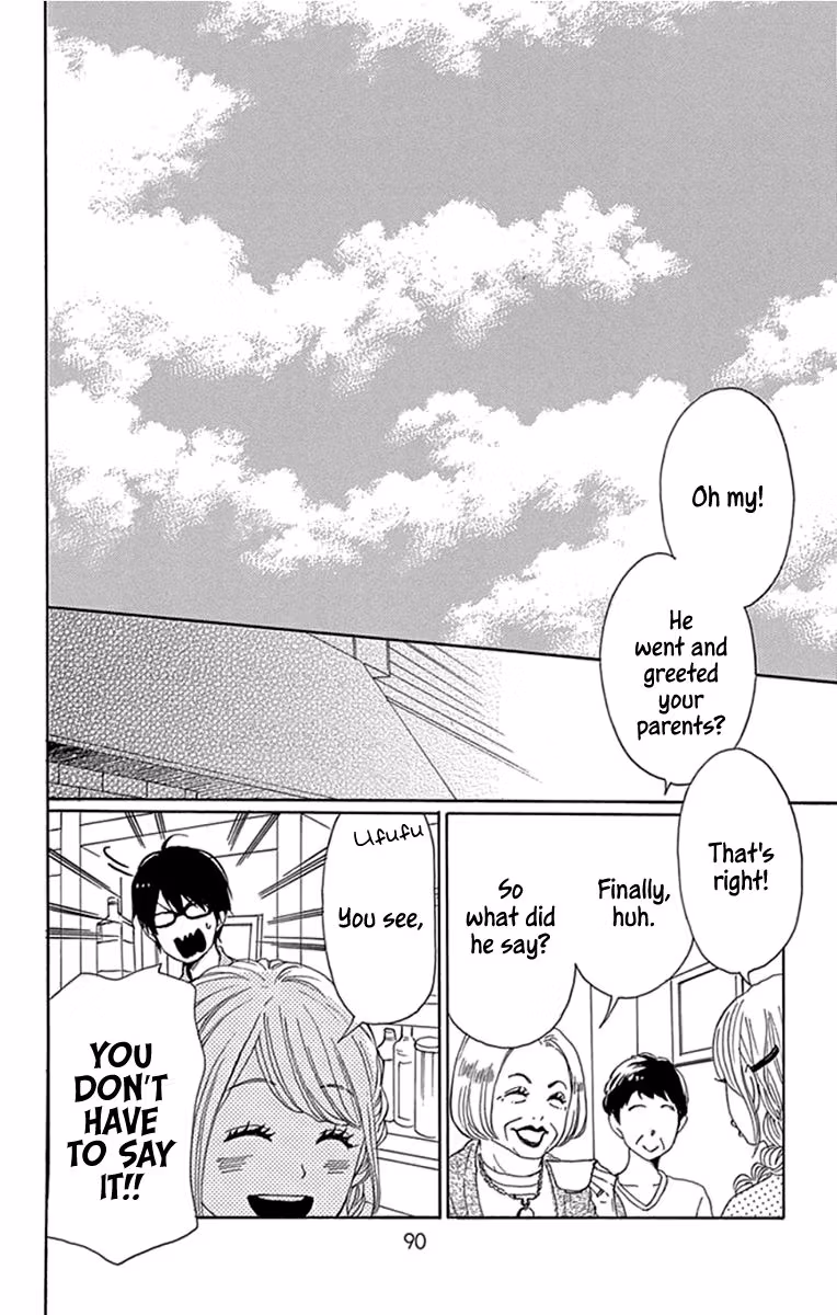 Read Please Love the Useless Me Returns chapter 19 image 1 on Lezhin