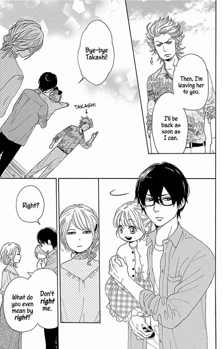 Read Please Love the Useless Me Returns chapter 19 image 10 on Lezhin