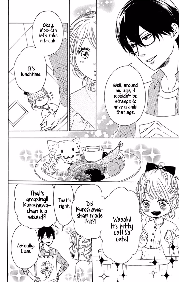 Read Please Love the Useless Me Returns chapter 19 image 15 on Lezhin