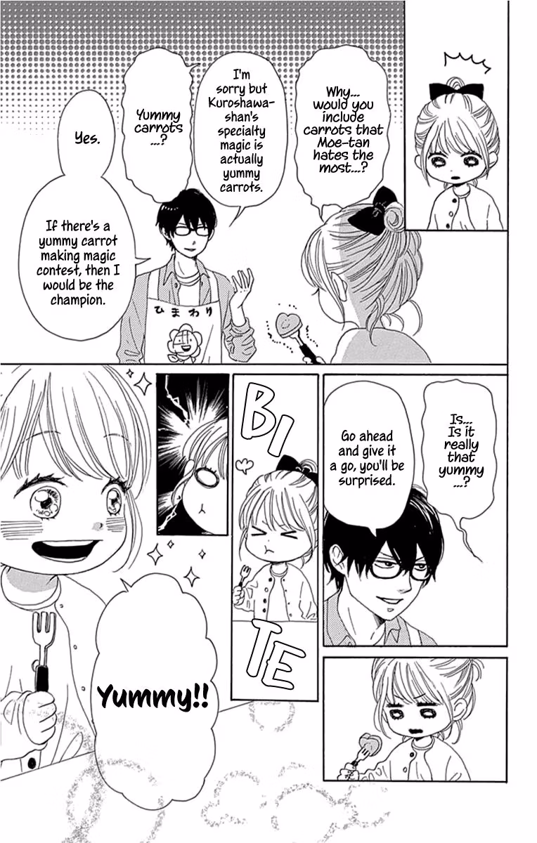 Read Please Love the Useless Me Returns chapter 19 image 16 on Lezhin