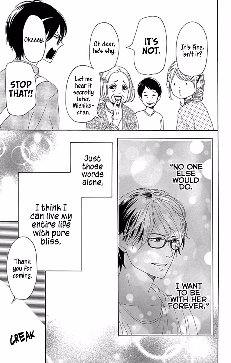 Read Please Love the Useless Me Returns chapter 19 image 2 on Lezhin