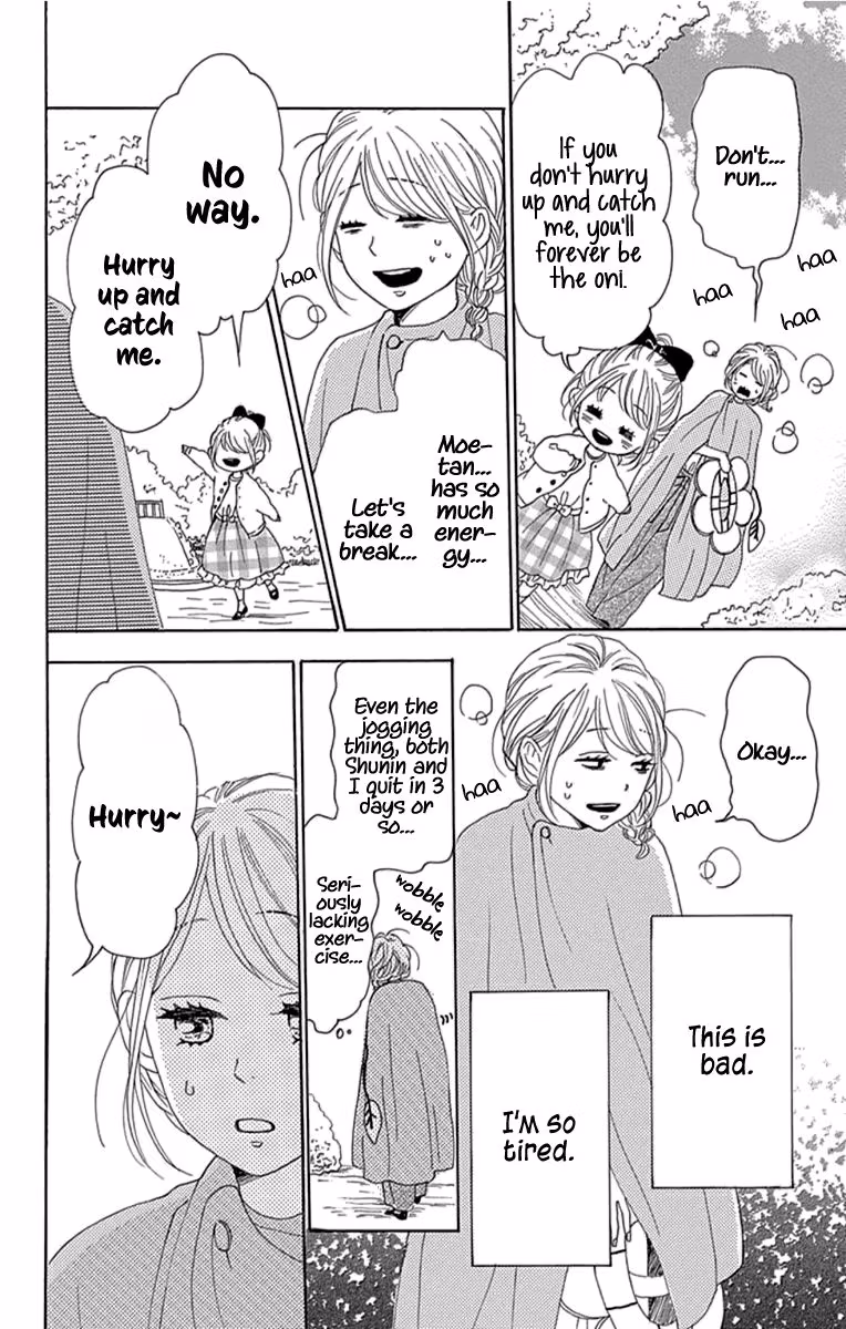 Read Please Love the Useless Me Returns chapter 19 image 25 on Lezhin
