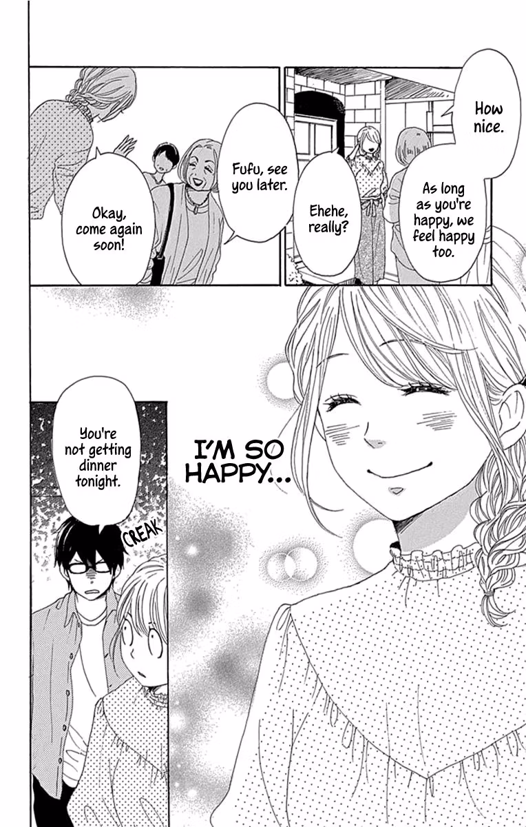 Read Please Love the Useless Me Returns chapter 19 image 3 on Lezhin