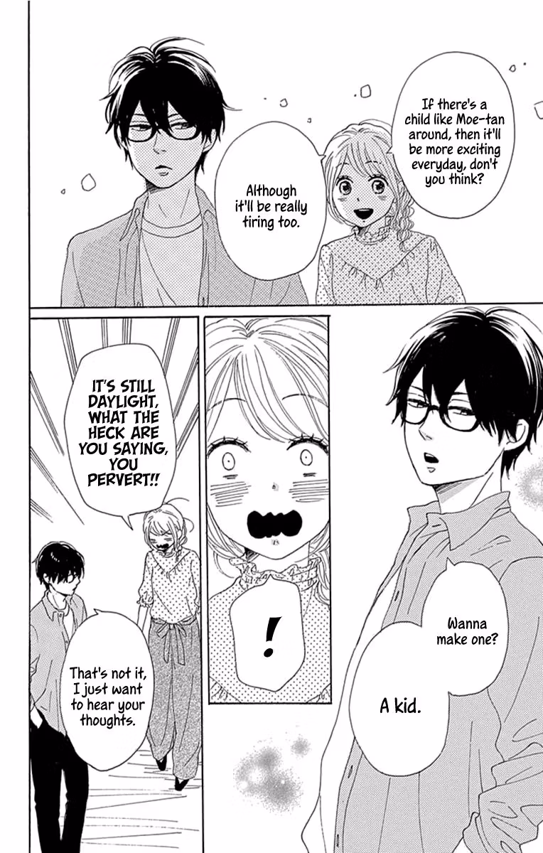 Read Please Love the Useless Me Returns chapter 19 image 37 on Lezhin