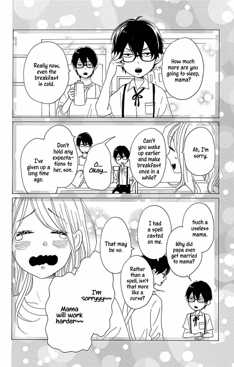 Read Please Love the Useless Me Returns chapter 19 image 39 on Lezhin