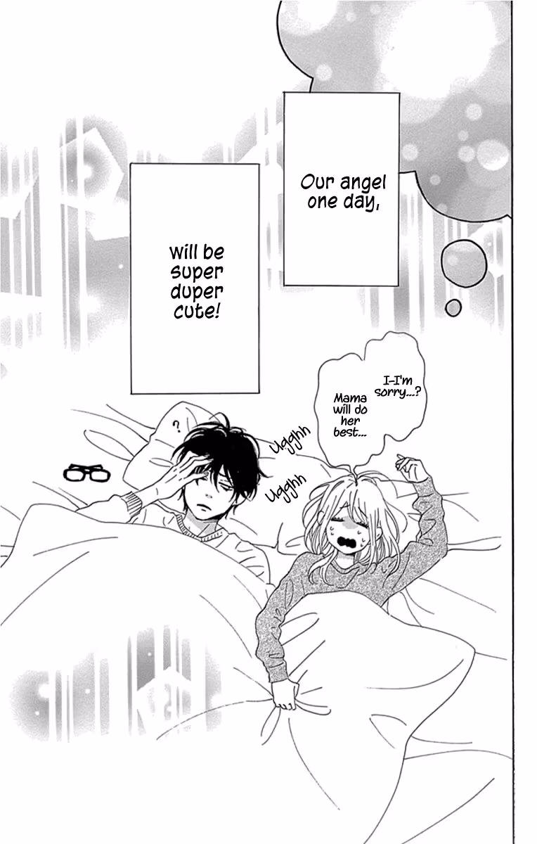 Read Please Love the Useless Me Returns chapter 19 image 40 on Lezhin