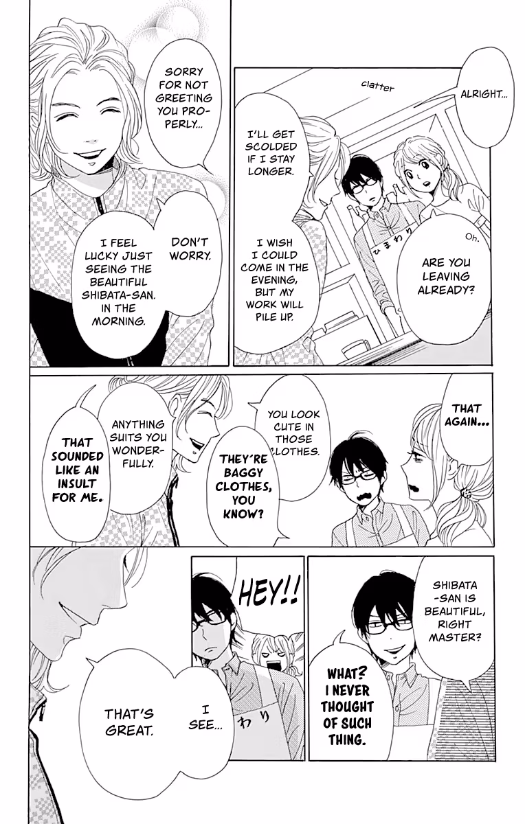 Read Please Love the Useless Me Returns chapter 2 image 10 on Lezhin