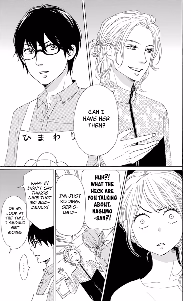 Read Please Love the Useless Me Returns chapter 2 image 11 on Lezhin