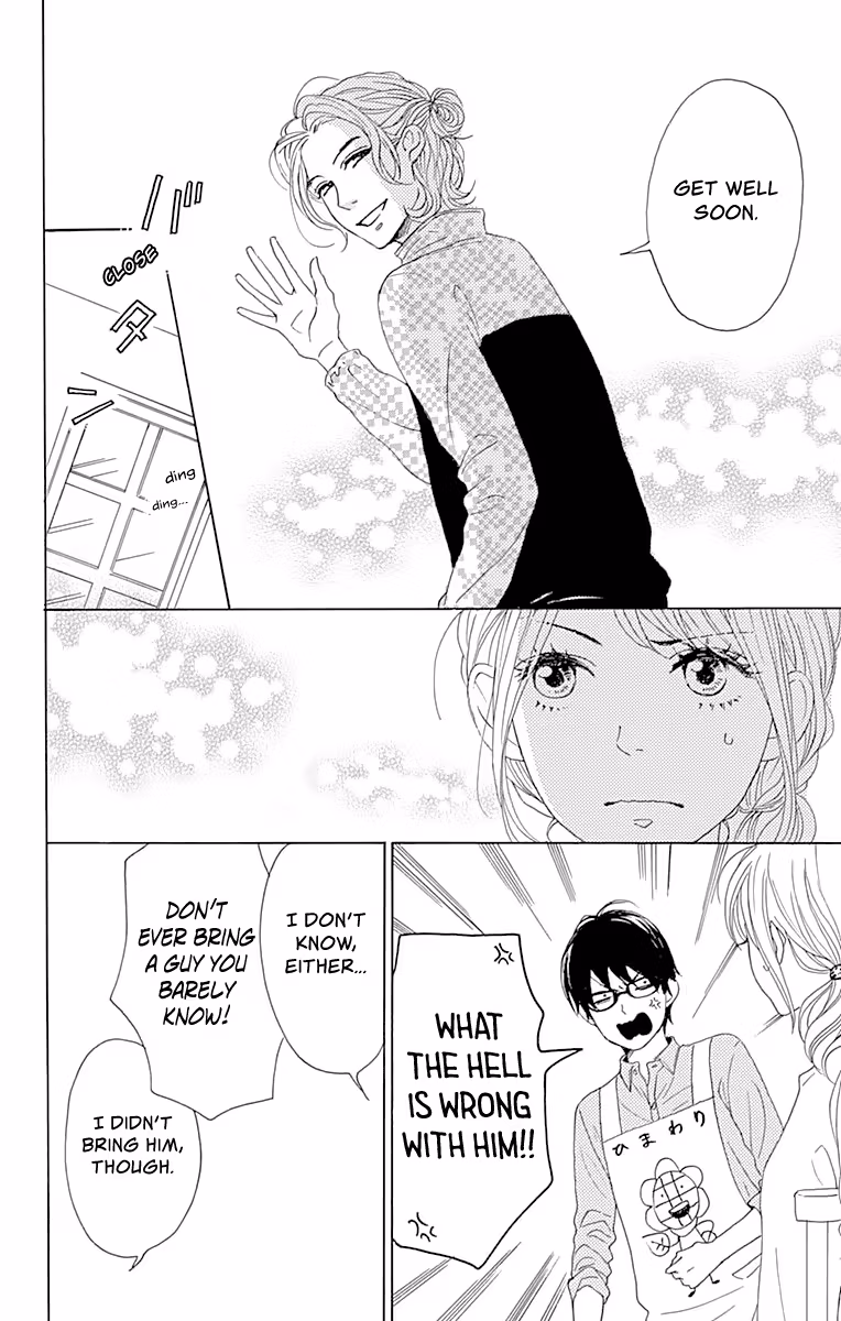 Read Please Love the Useless Me Returns chapter 2 image 12 on Lezhin