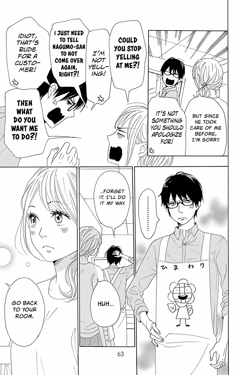 Read Please Love the Useless Me Returns chapter 2 image 13 on Lezhin