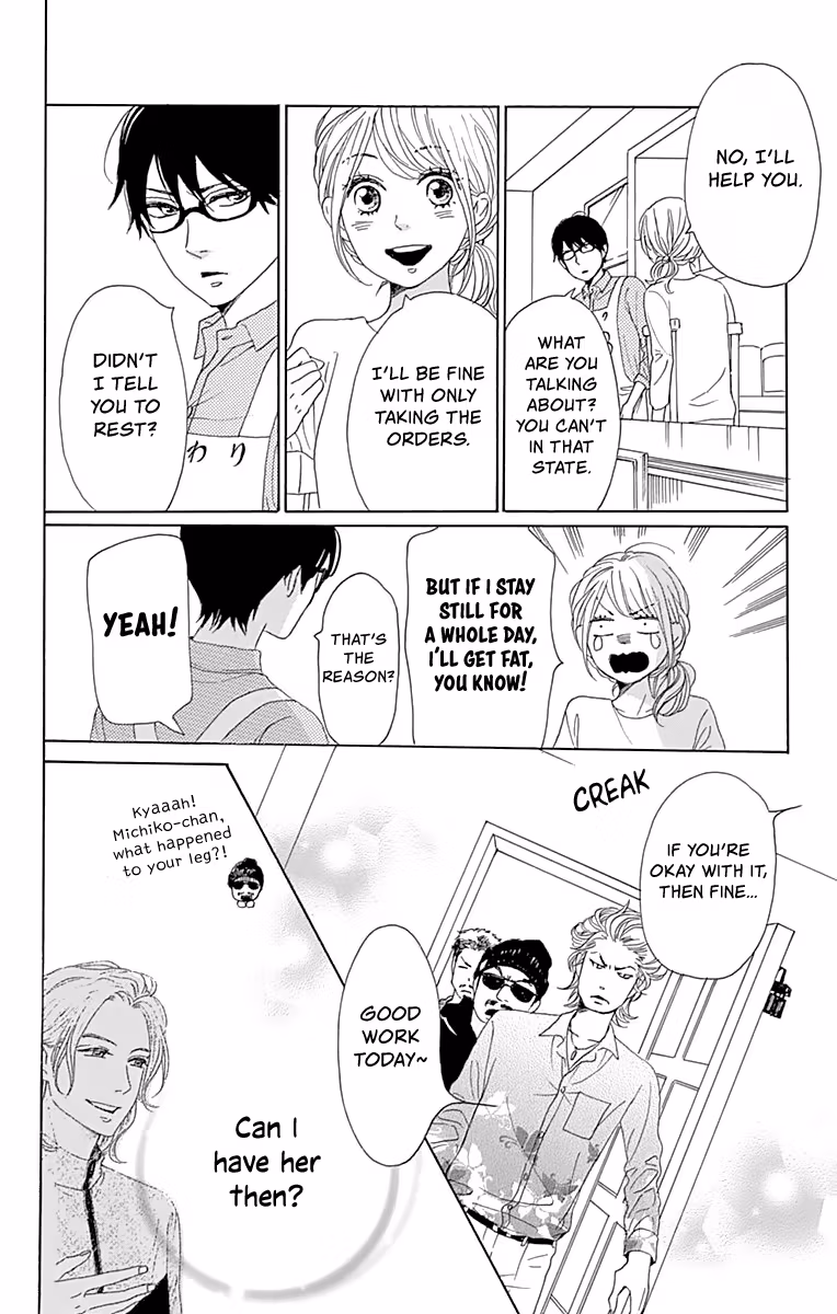 Read Please Love the Useless Me Returns chapter 2 image 14 on Lezhin