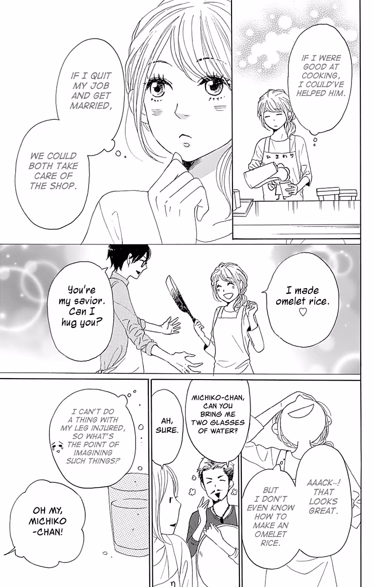 Read Please Love the Useless Me Returns chapter 2 image 17 on Lezhin