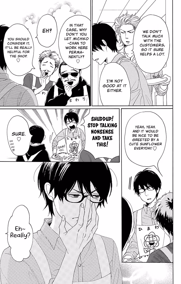 Read Please Love the Useless Me Returns chapter 2 image 19 on Lezhin