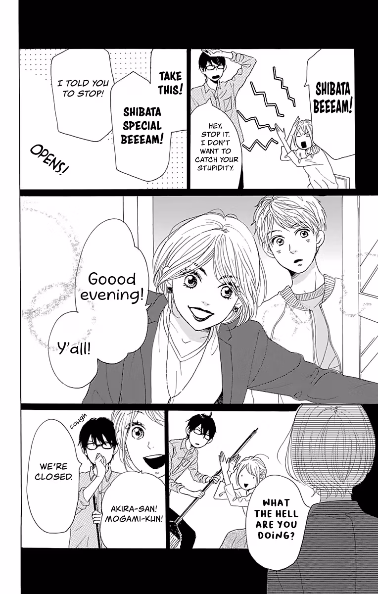 Read Please Love the Useless Me Returns chapter 2 image 22 on Lezhin