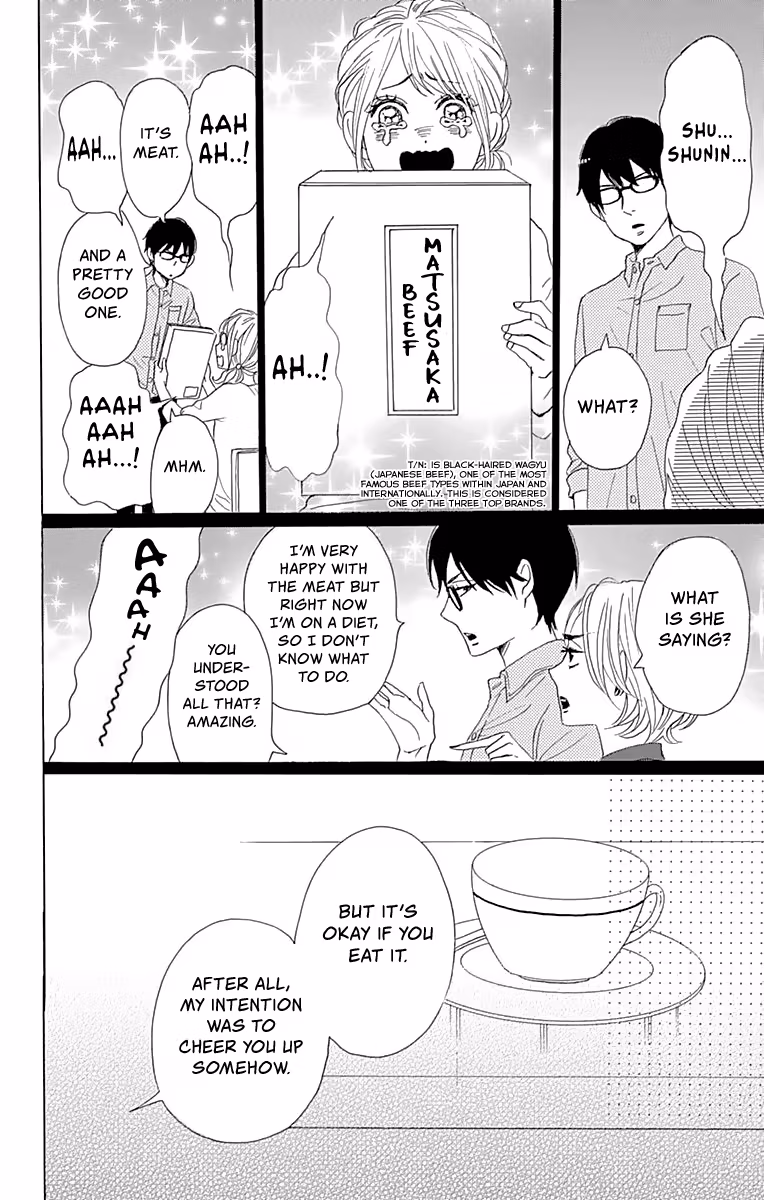 Read Please Love the Useless Me Returns chapter 2 image 24 on Lezhin