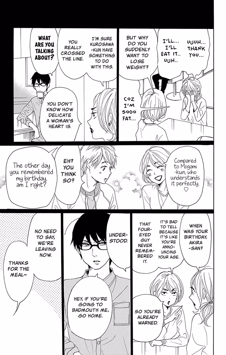 Read Please Love the Useless Me Returns chapter 2 image 25 on Lezhin