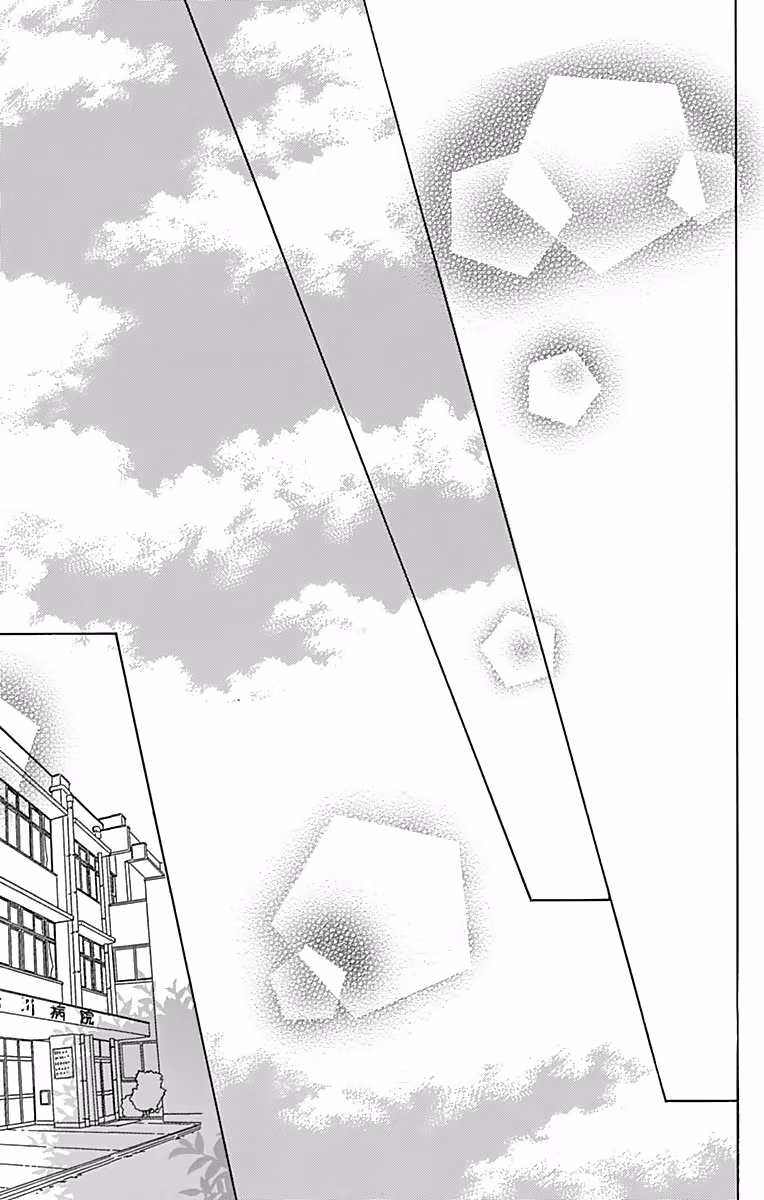 Read Please Love the Useless Me Returns chapter 2 image 37 on Lezhin