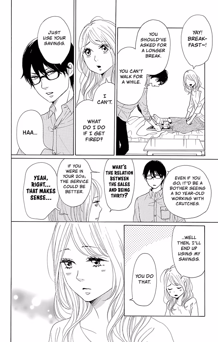 Read Please Love the Useless Me Returns chapter 2 image 4 on Lezhin