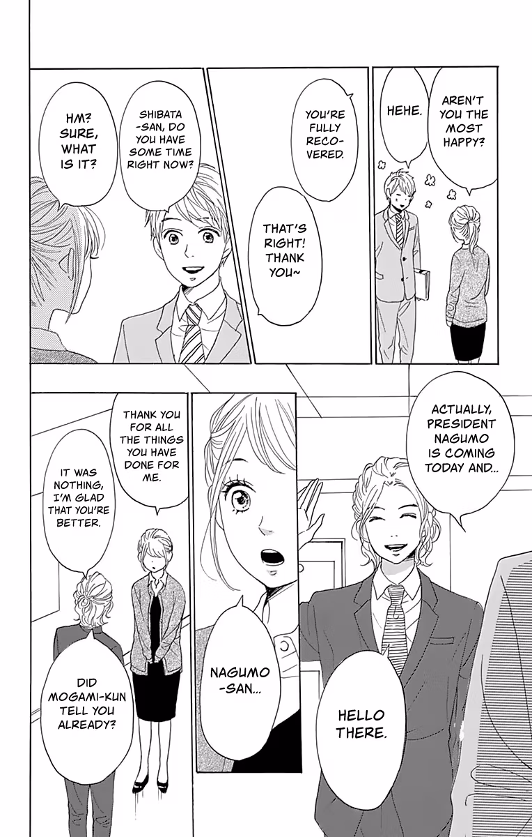 Read Please Love the Useless Me Returns chapter 2 image 40 on Lezhin