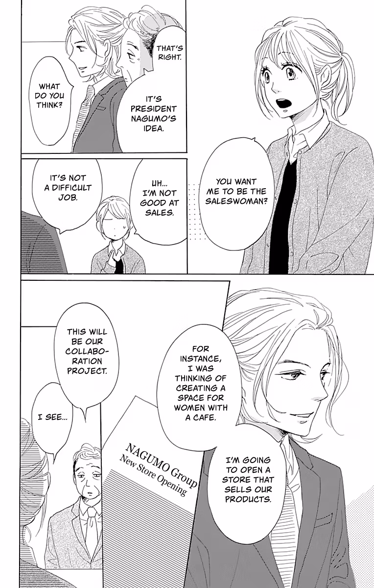Read Please Love the Useless Me Returns chapter 2 image 42 on Lezhin