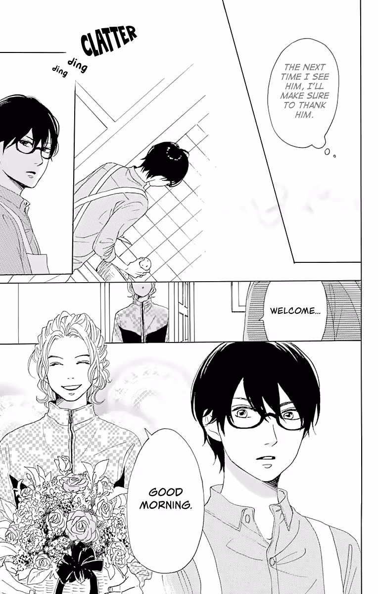 Read Please Love the Useless Me Returns chapter 2 image 7 on Lezhin