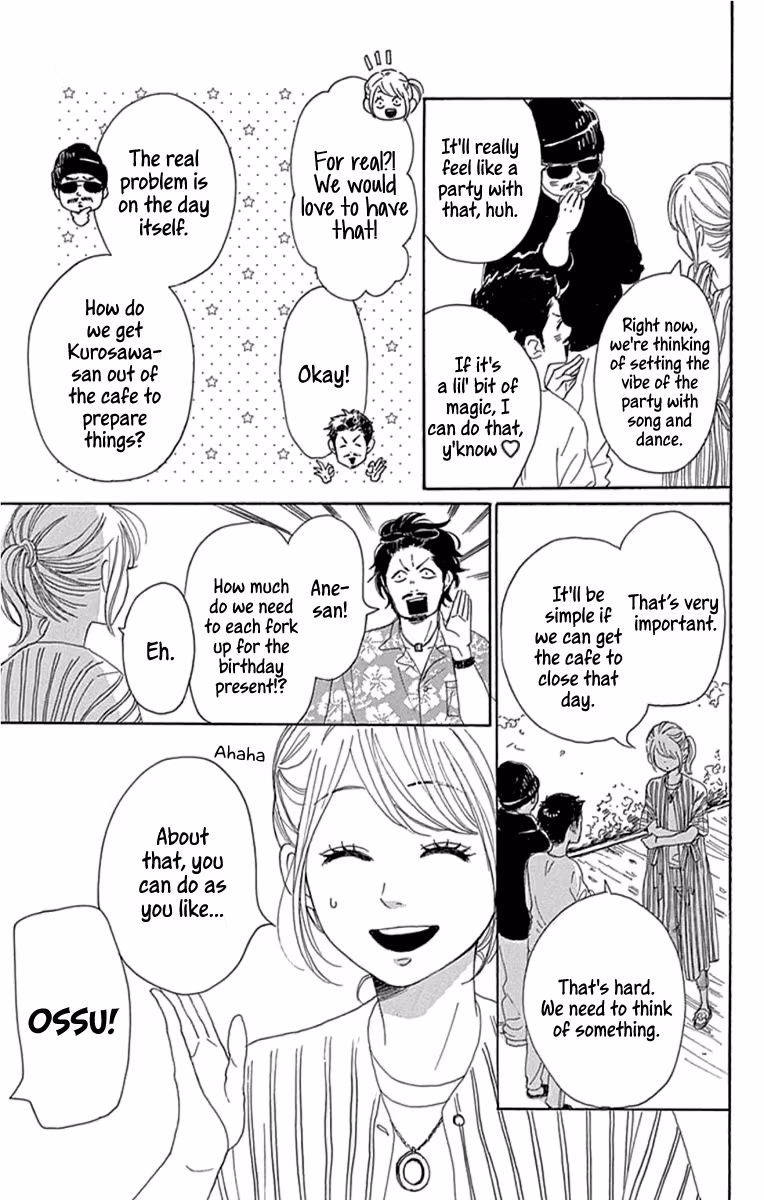 Read Please Love the Useless Me Returns chapter 20 image 14 on Lezhin