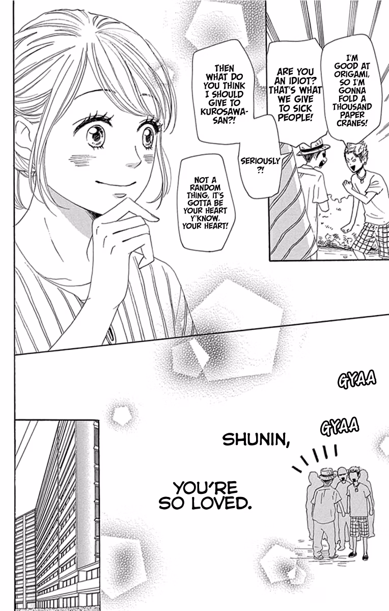Read Please Love the Useless Me Returns chapter 20 image 15 on Lezhin