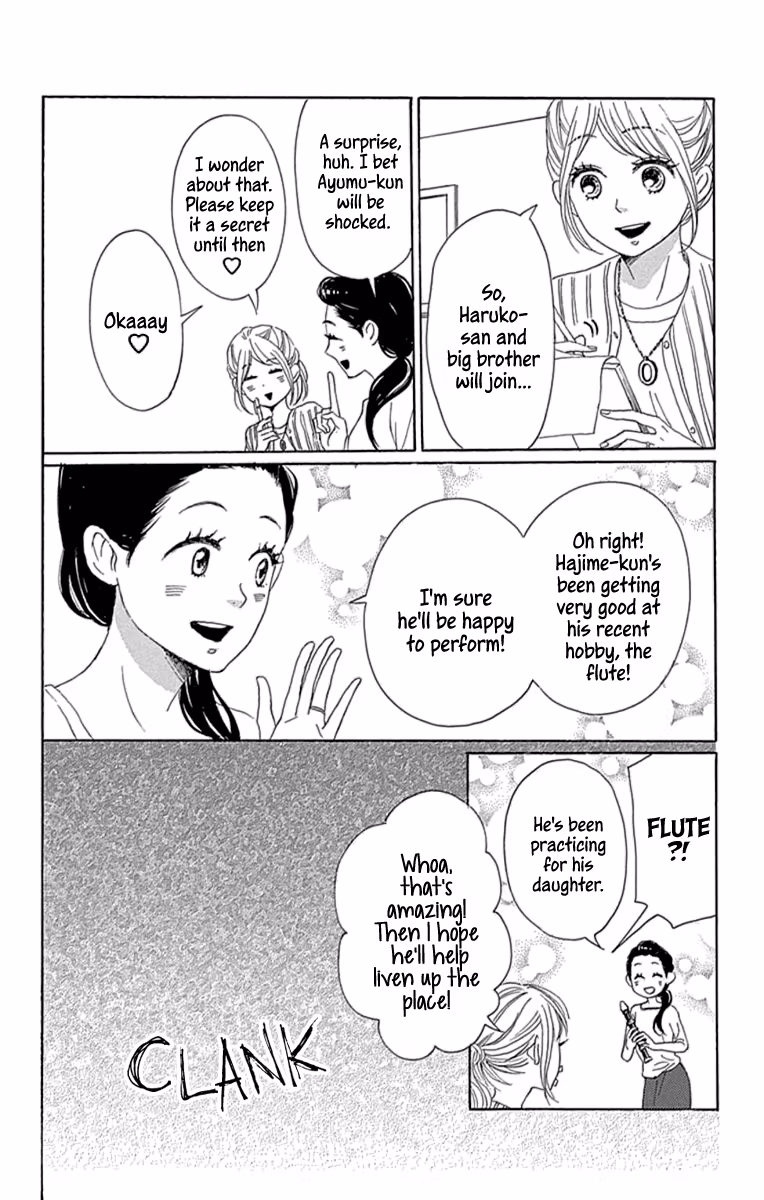 Read Please Love the Useless Me Returns chapter 20 image 17 on Lezhin