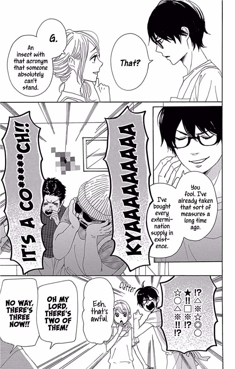 Read Please Love the Useless Me Returns chapter 20 image 20 on Lezhin