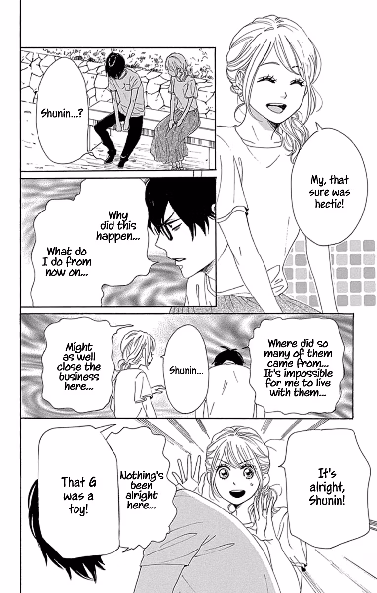 Read Please Love the Useless Me Returns chapter 20 image 23 on Lezhin
