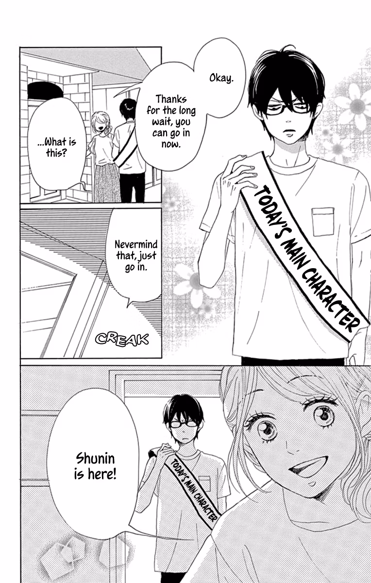 Read Please Love the Useless Me Returns chapter 20 image 27 on Lezhin