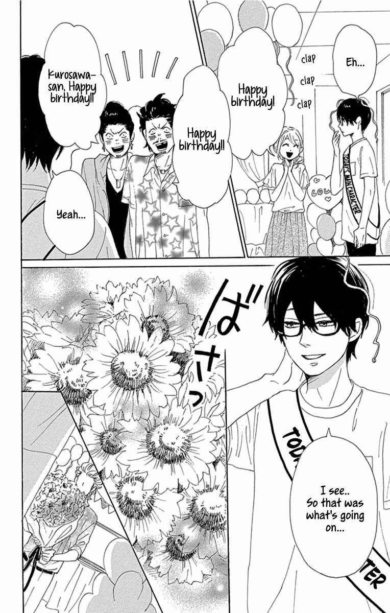 Read Please Love the Useless Me Returns chapter 20 image 29 on Lezhin