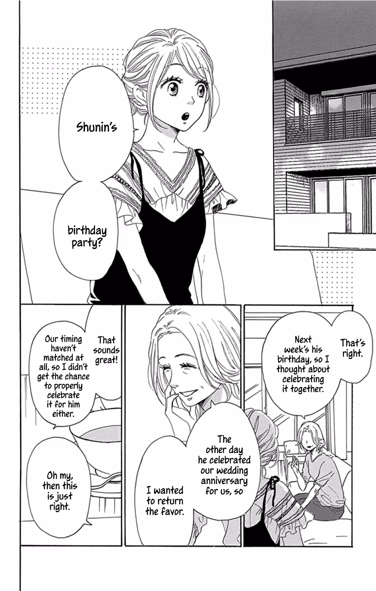 Read Please Love the Useless Me Returns chapter 20 image 3 on Lezhin