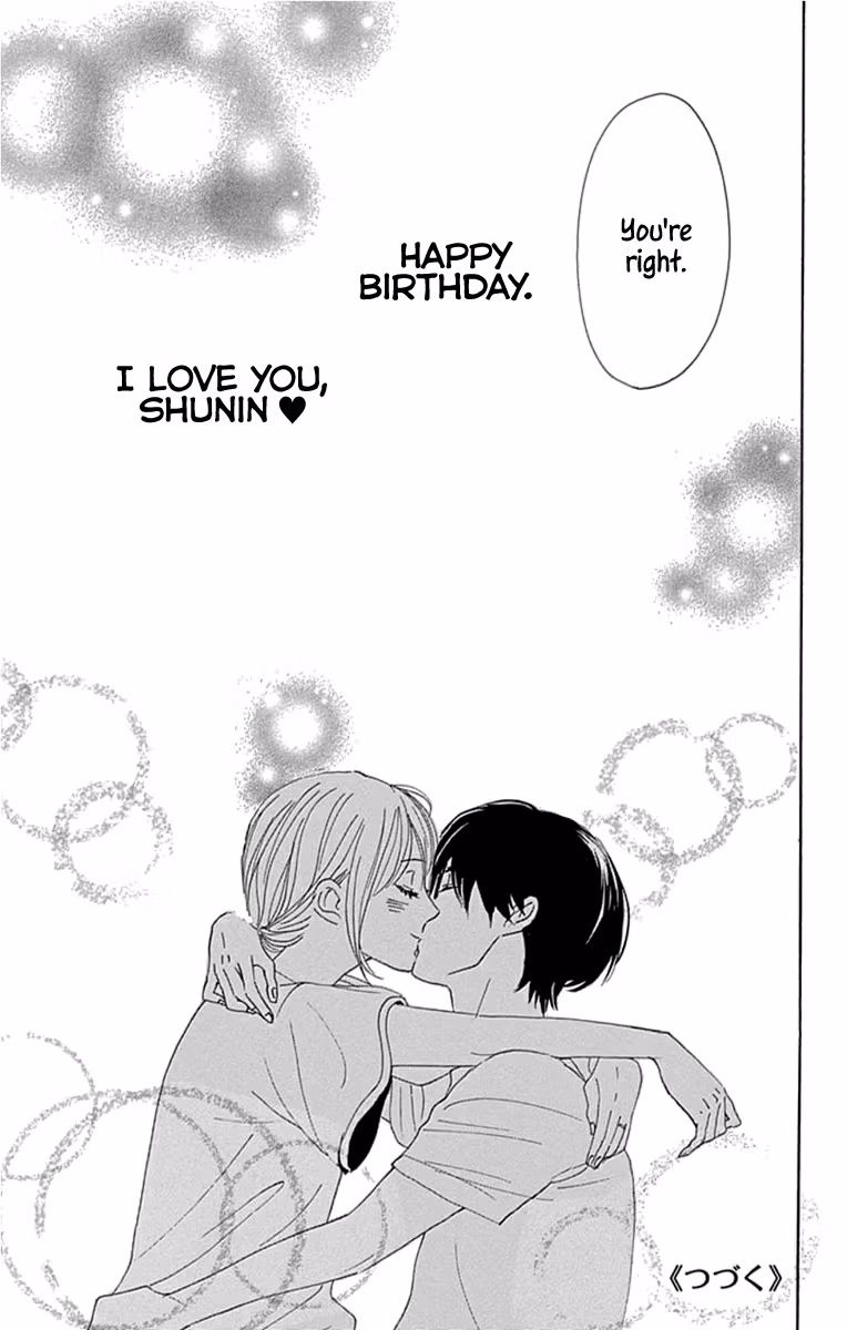 Read Please Love the Useless Me Returns chapter 20 image 40 on Lezhin