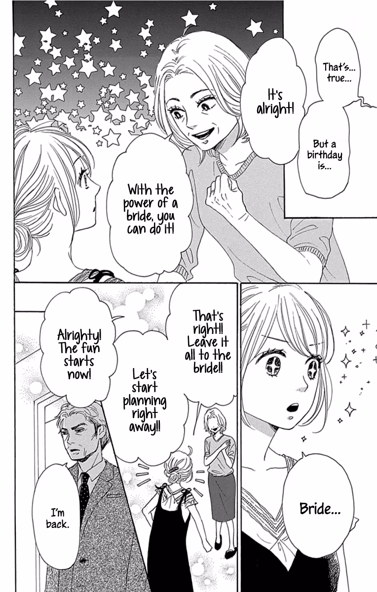 Read Please Love the Useless Me Returns chapter 20 image 5 on Lezhin