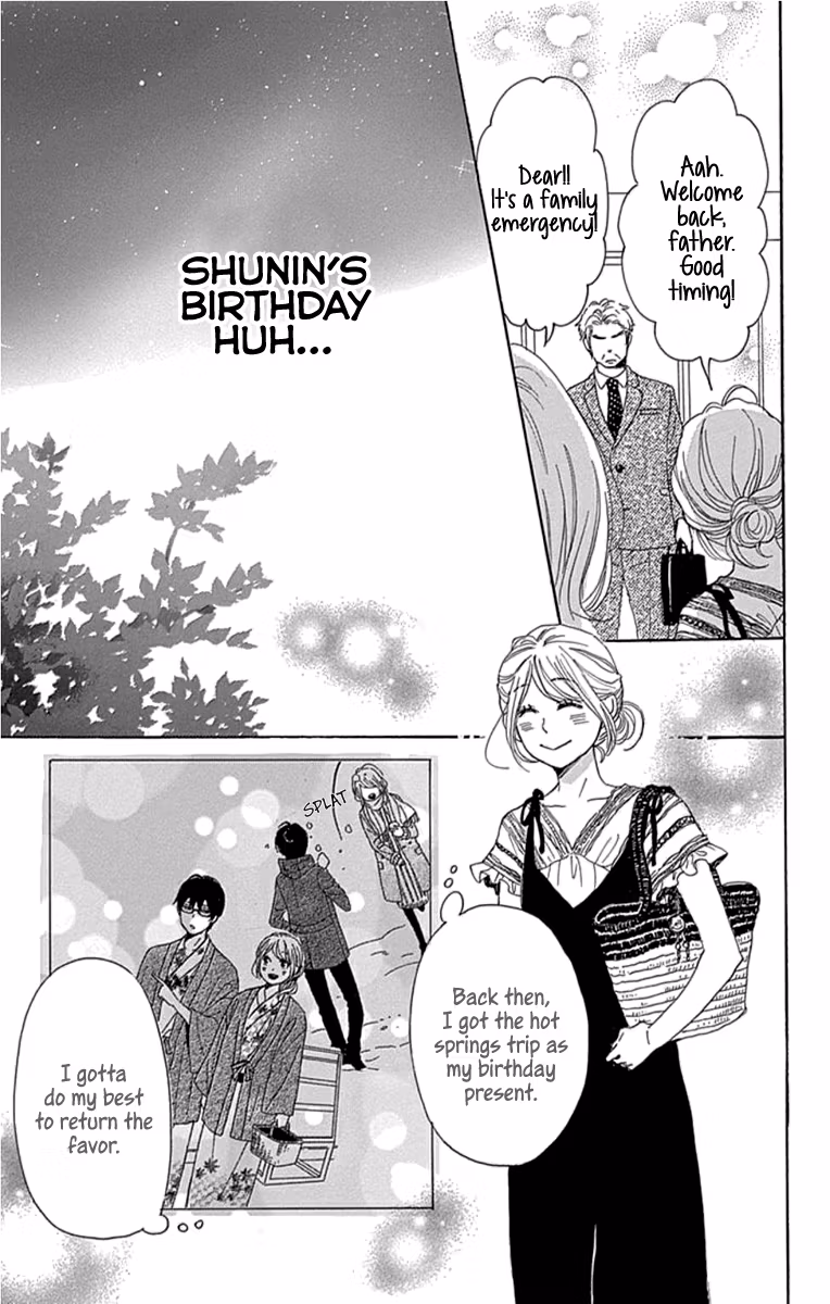 Read Please Love the Useless Me Returns chapter 20 image 6 on Lezhin