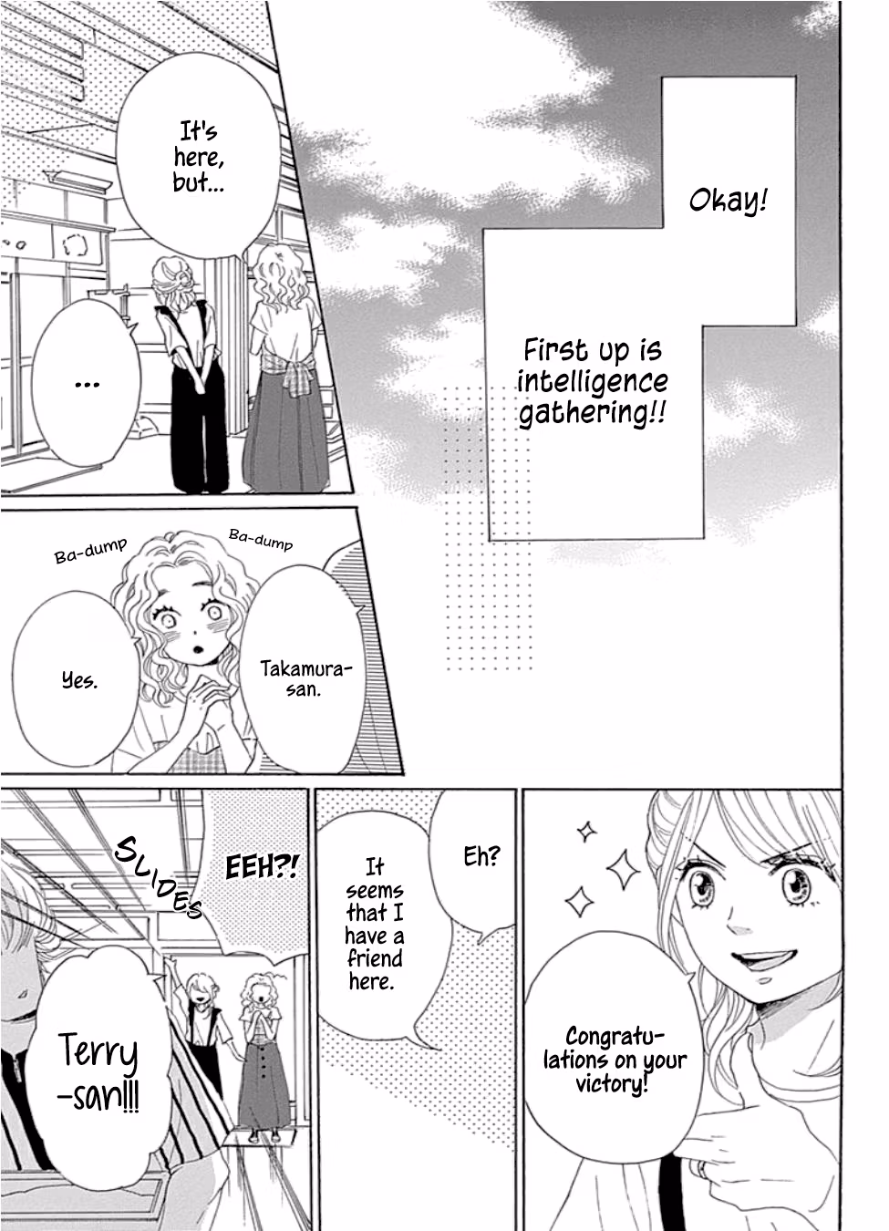 Read Please Love the Useless Me Returns chapter 21 image 12 on Lezhin
