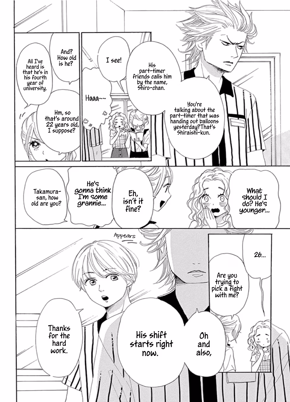 Read Please Love the Useless Me Returns chapter 21 image 13 on Lezhin