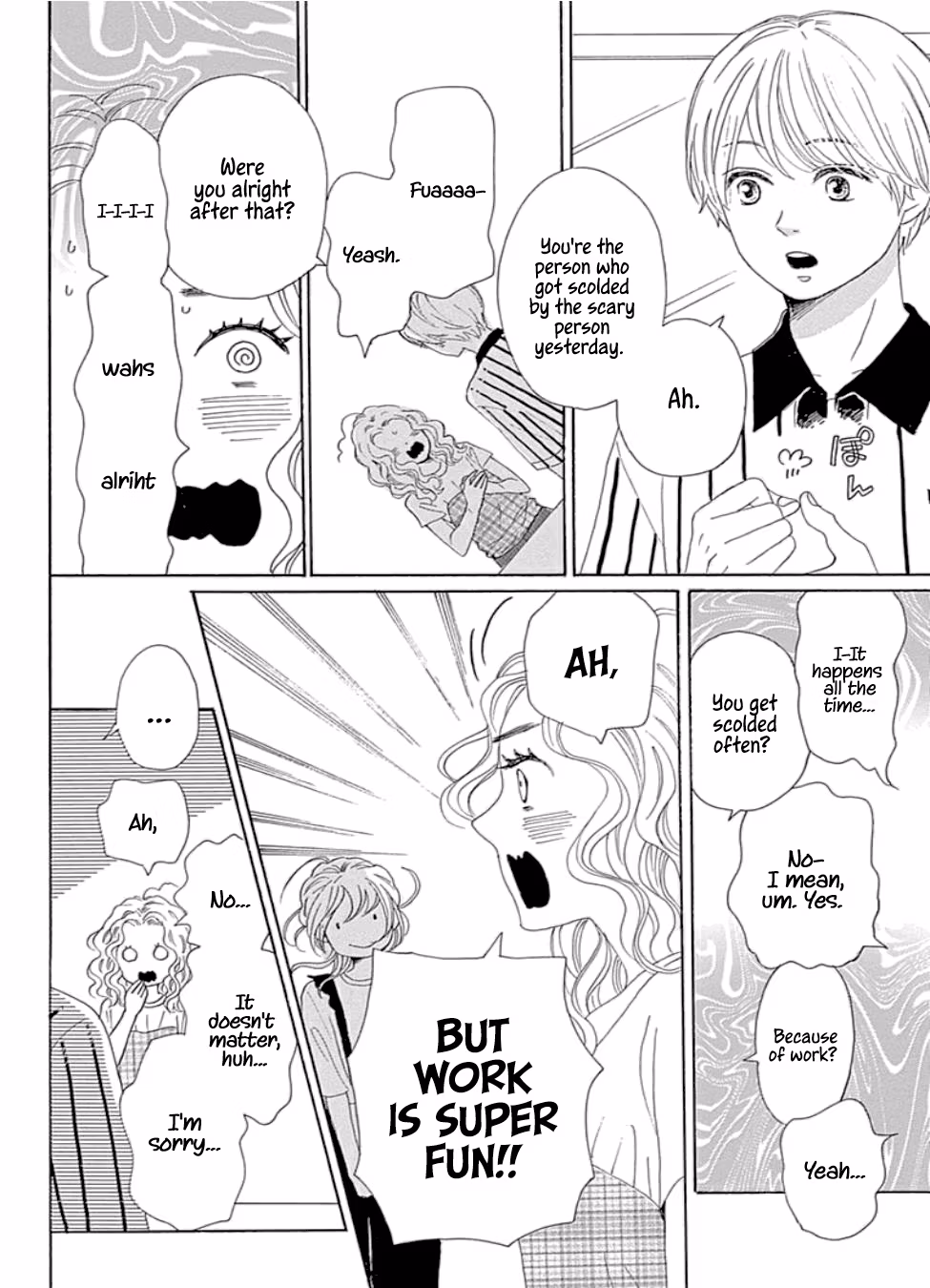 Read Please Love the Useless Me Returns chapter 21 image 15 on Lezhin